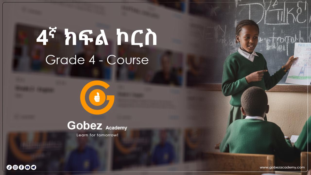 Grade 4